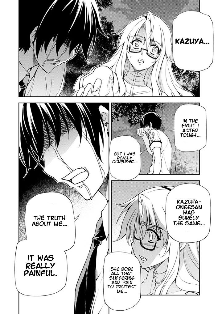 Read Freezing chapter 202 image 22 on Lezhin