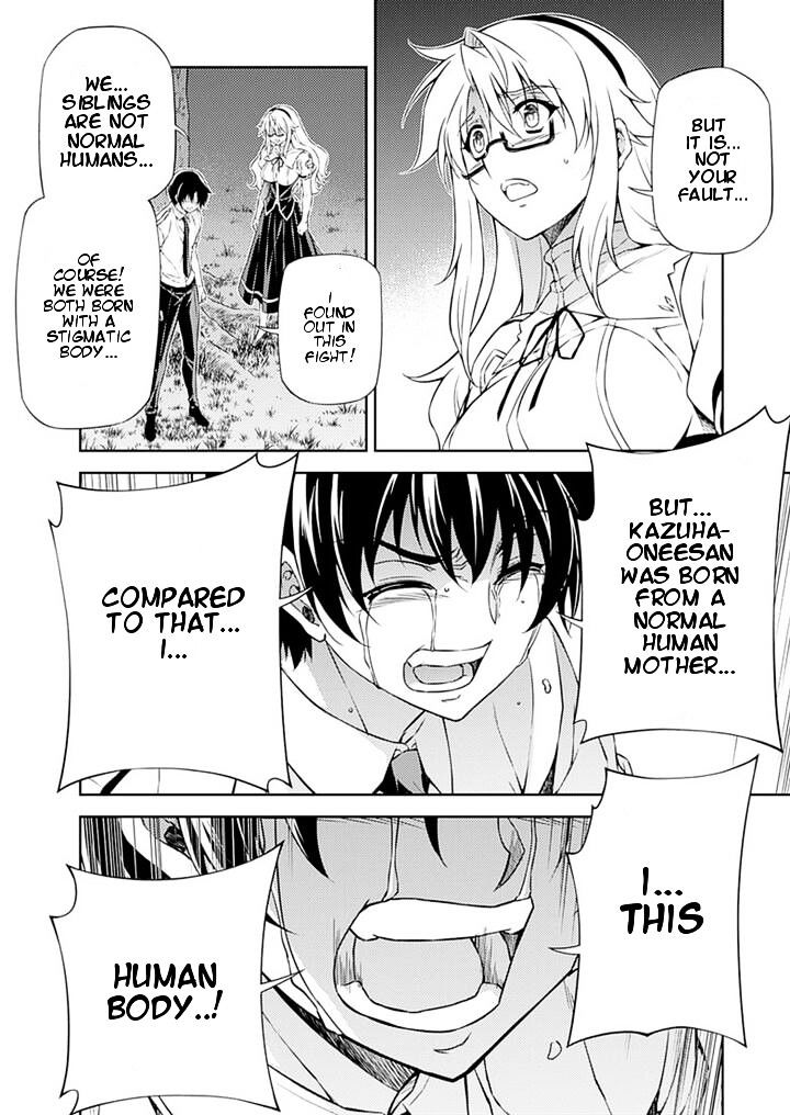 Read Freezing chapter 202 image 23 on Lezhin