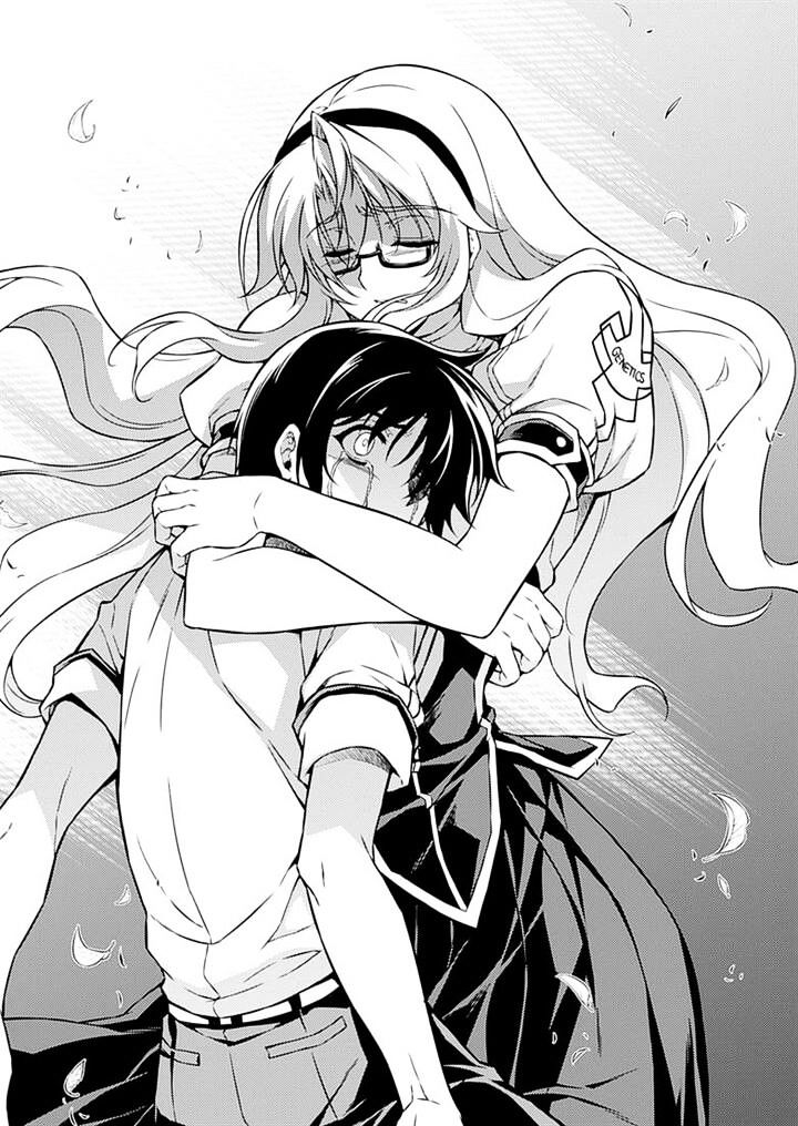 Read Freezing chapter 202 image 24 on Lezhin