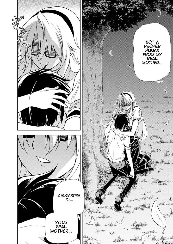 Read Freezing chapter 202 image 29 on Lezhin