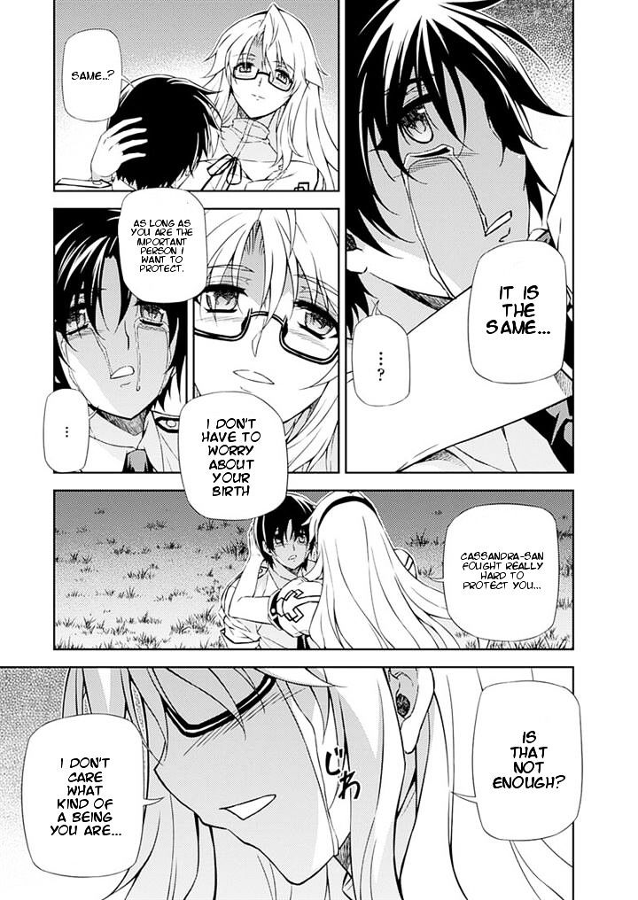 Read Freezing chapter 202 image 30 on Lezhin