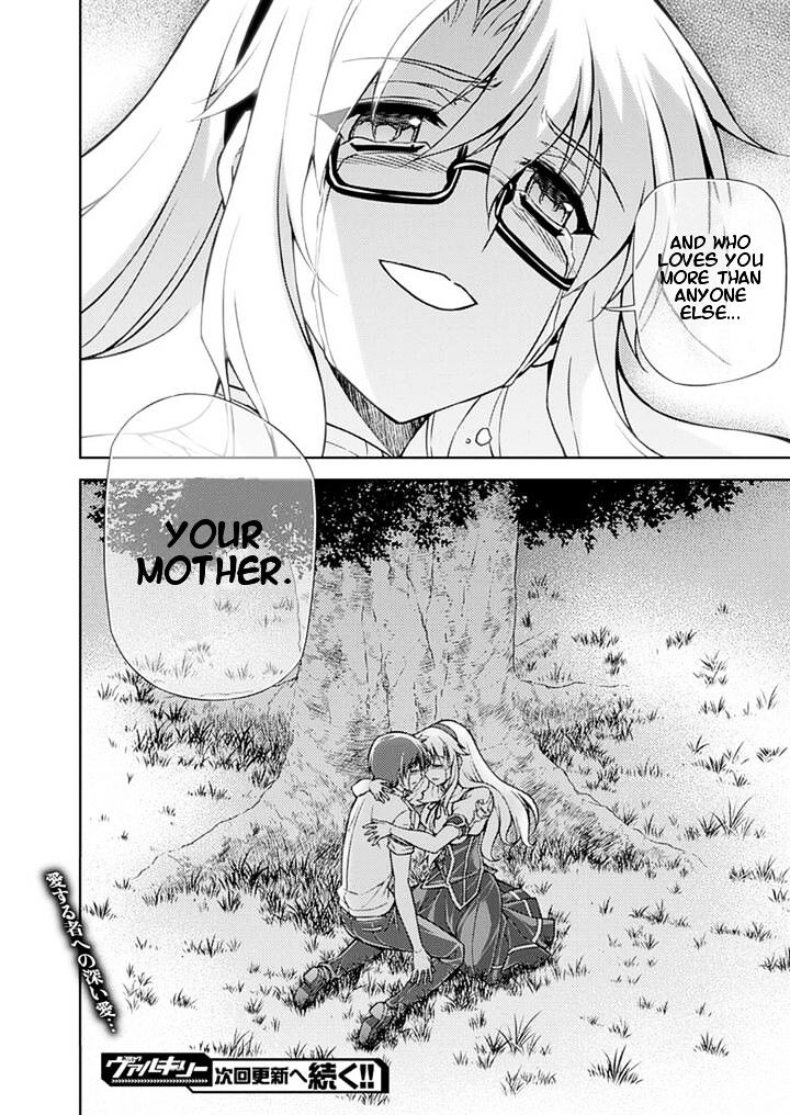 Read Freezing chapter 202 image 31 on Lezhin