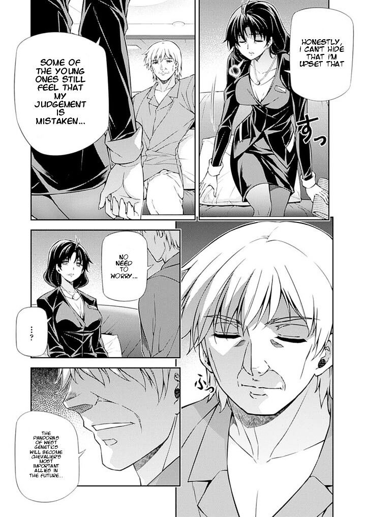 Read Freezing chapter 202 image 4 on Lezhin