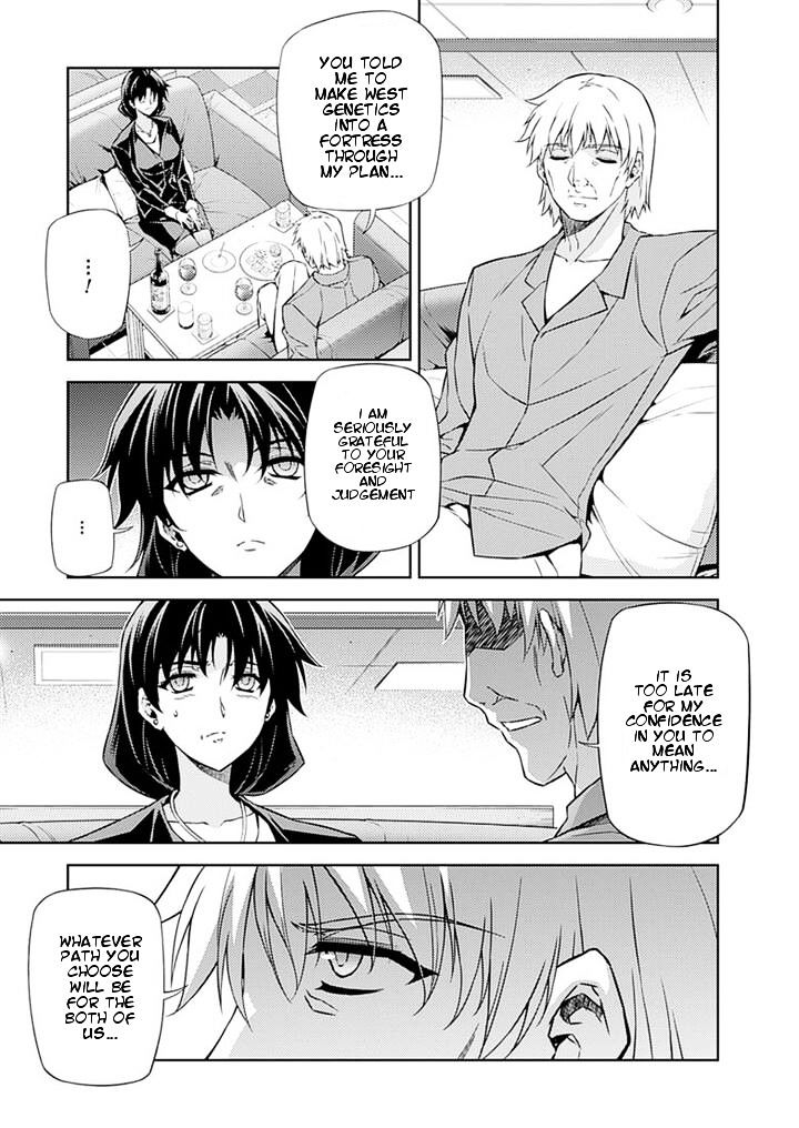 Read Freezing chapter 202 image 8 on Lezhin