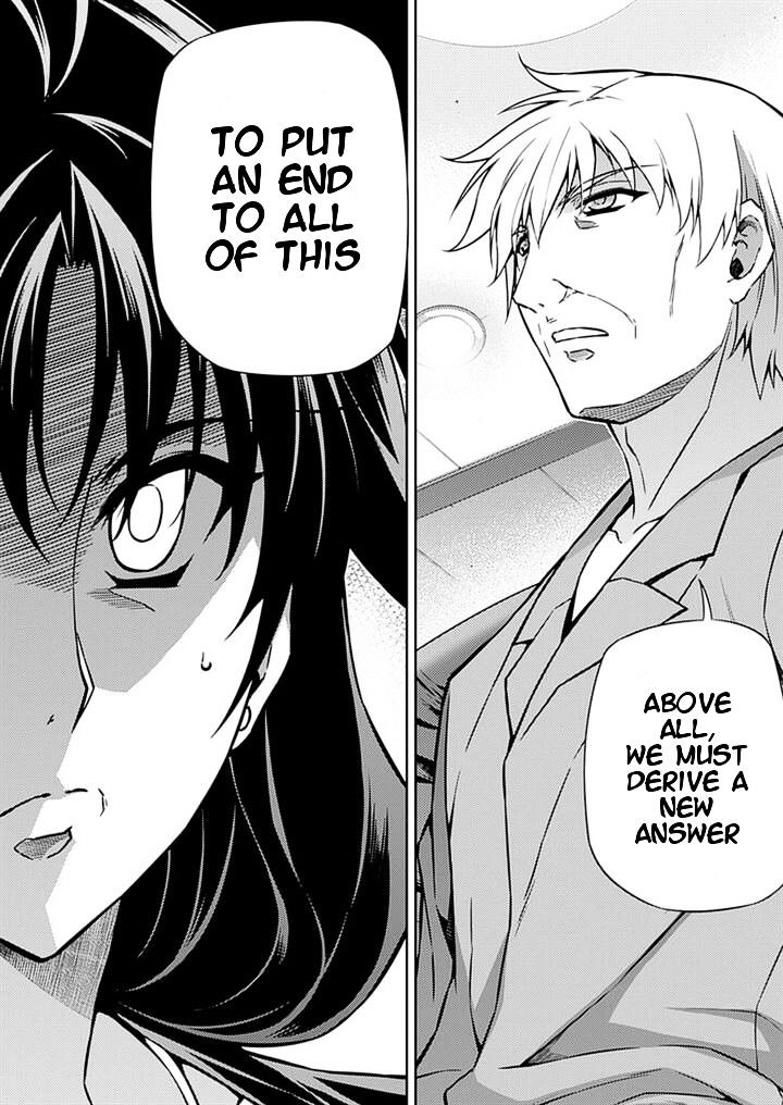 Read Freezing chapter 202 image 9 on Lezhin