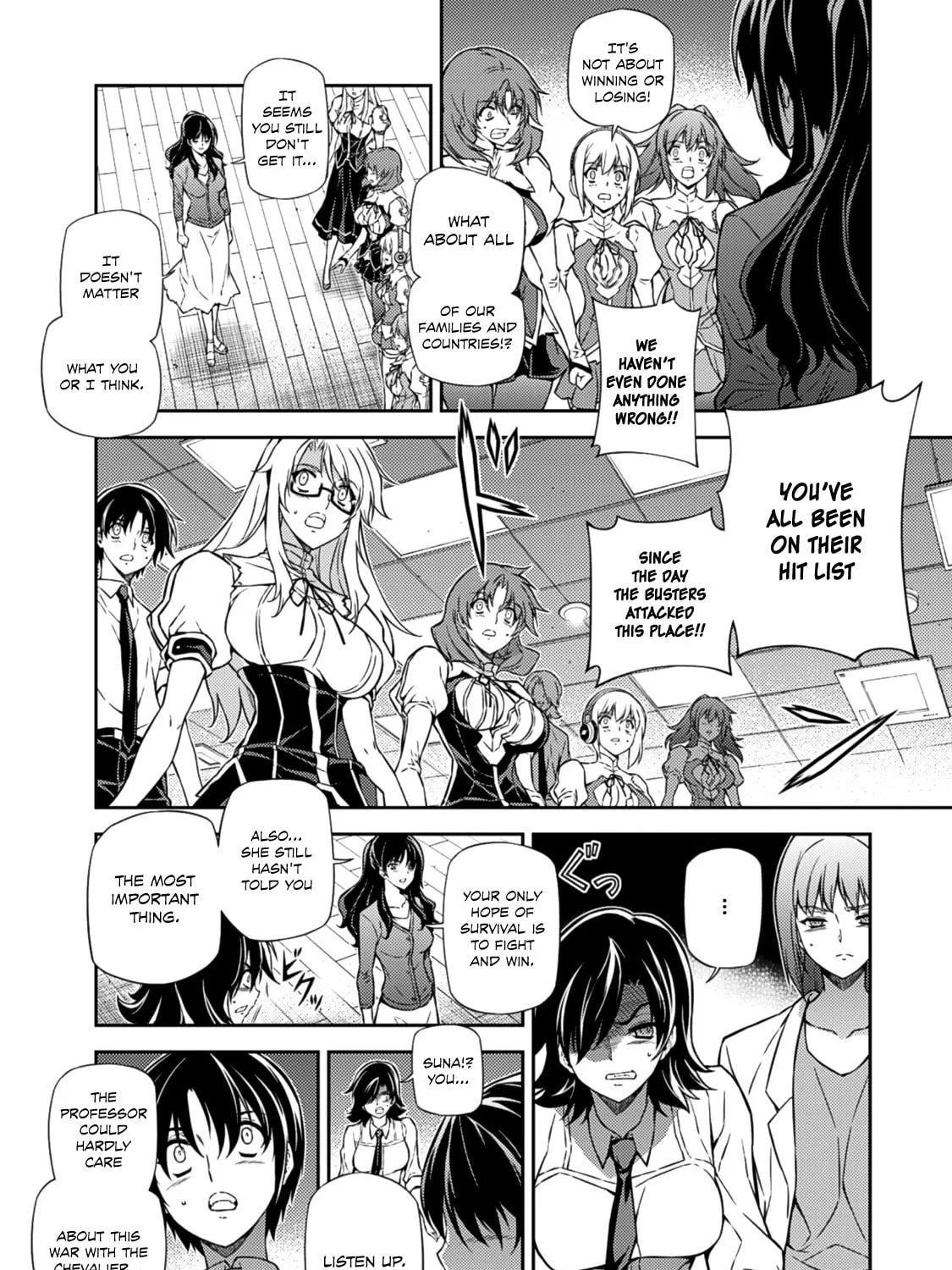 Read Freezing chapter 204 image 18 on Lezhin