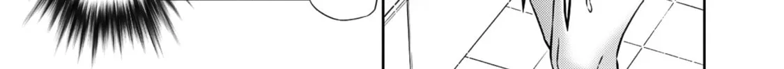 Read Freezing chapter 204 image 25 on Lezhin