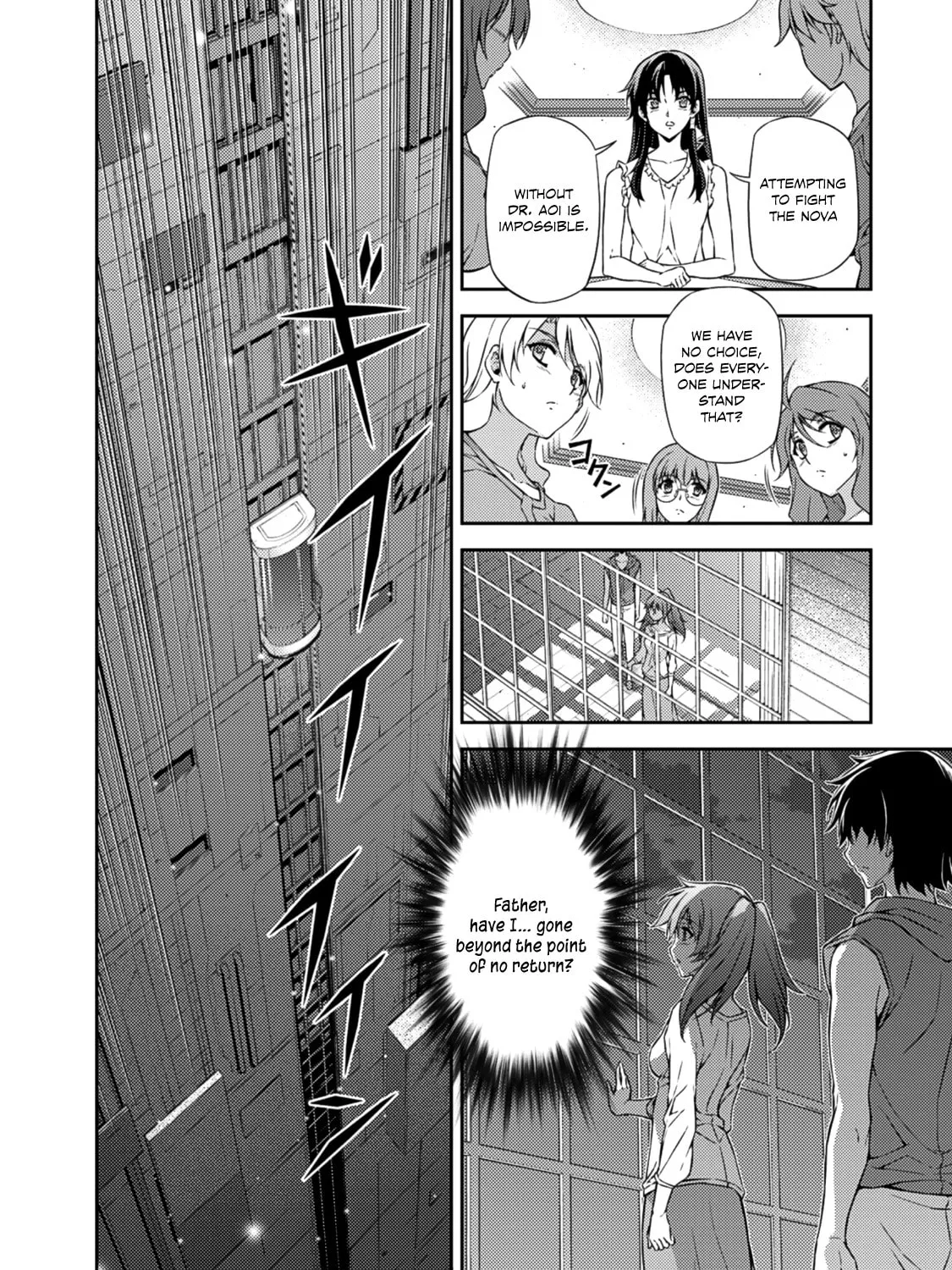 Read Freezing chapter 204 image 30 on Lezhin