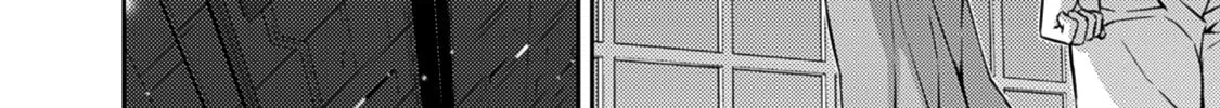 Read Freezing chapter 204 image 31 on Lezhin