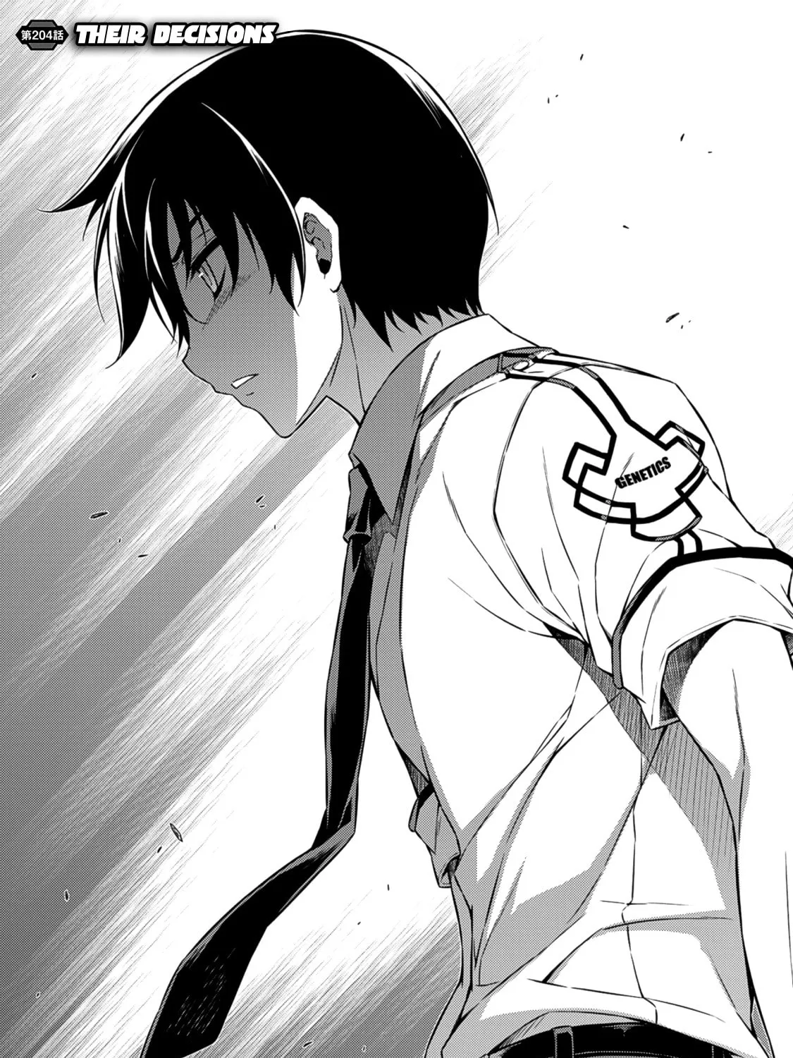 Read Freezing chapter 204 image 4 on Lezhin