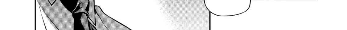 Read Freezing chapter 204 image 59 on Lezhin