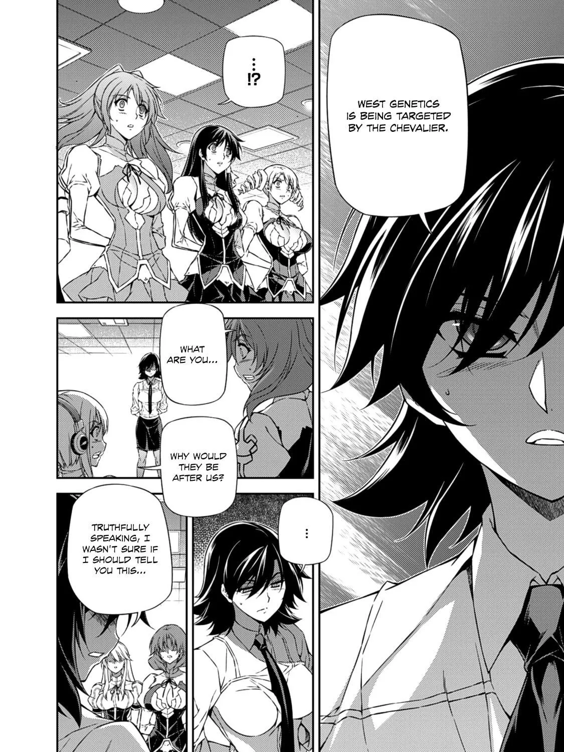 Read Freezing chapter 204 image 6 on Lezhin