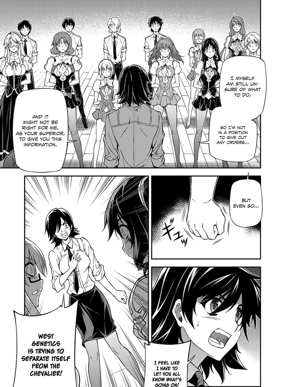 Read Freezing chapter 204 image 8 on Lezhin