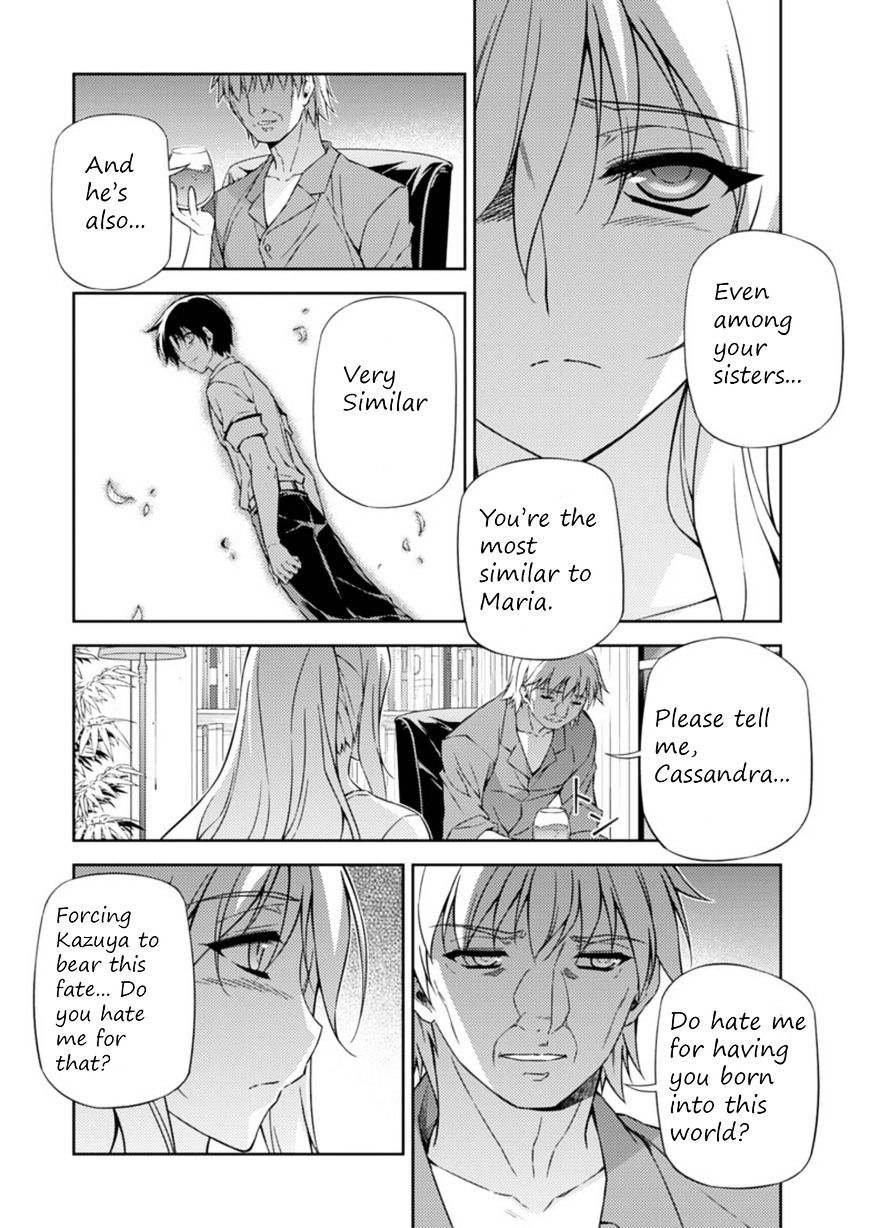 Read Freezing chapter 205 image 10 on Lezhin