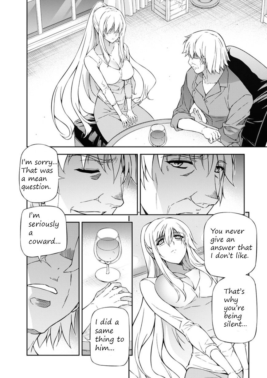 Read Freezing chapter 205 image 11 on Lezhin