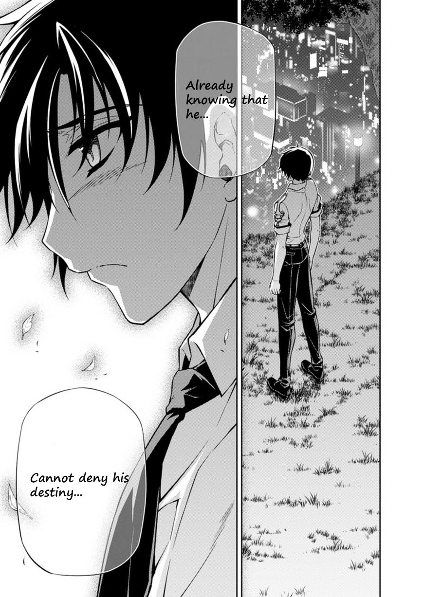 Read Freezing chapter 205 image 12 on Lezhin