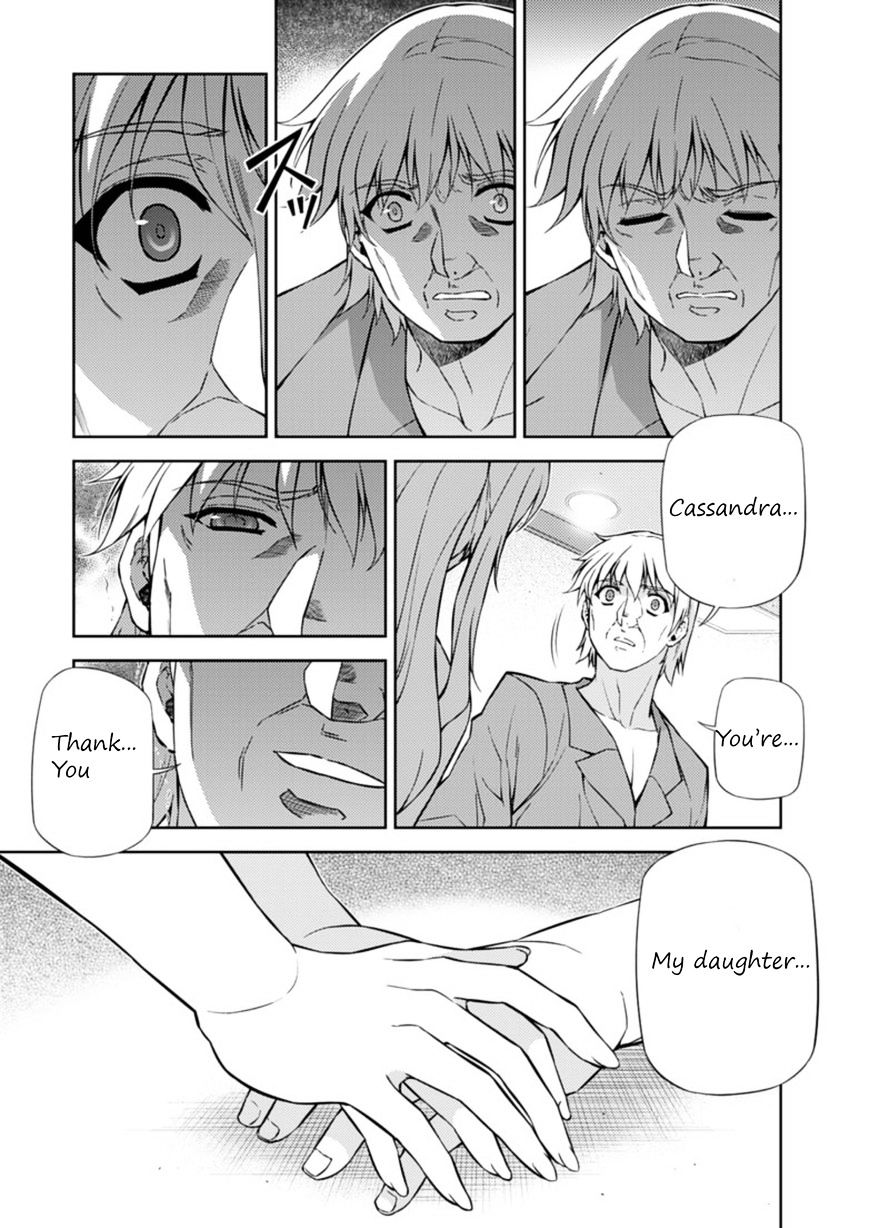 Read Freezing chapter 205 image 14 on Lezhin