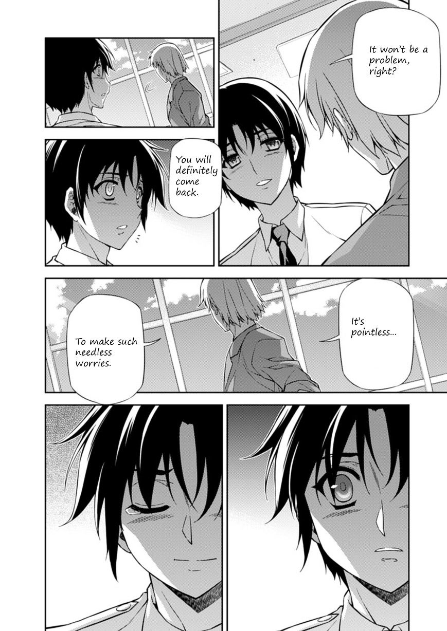 Read Freezing chapter 205 image 19 on Lezhin