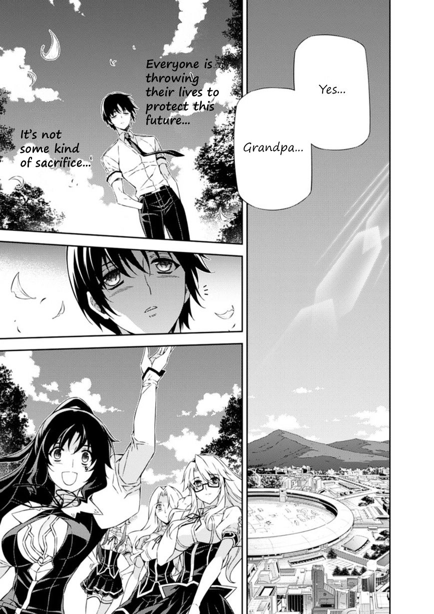 Read Freezing chapter 205 image 20 on Lezhin