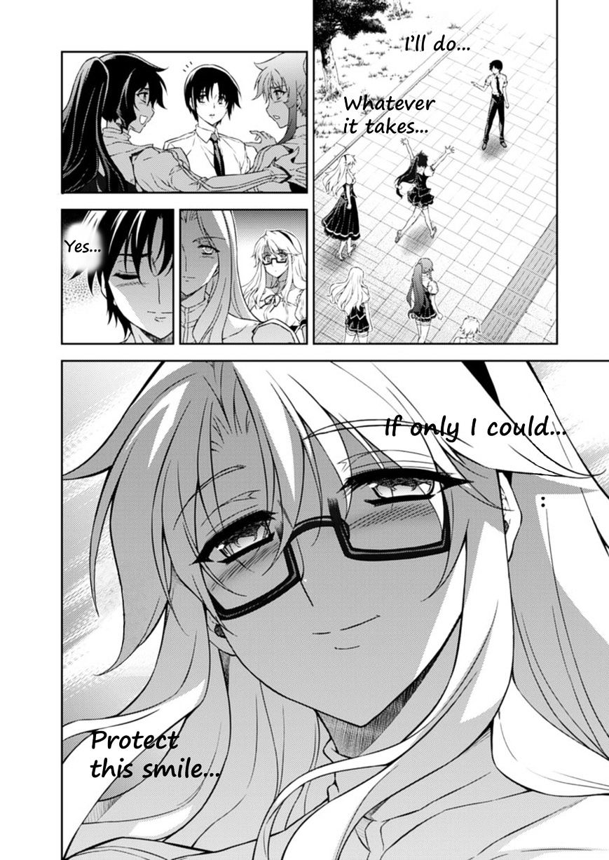 Read Freezing chapter 205 image 21 on Lezhin