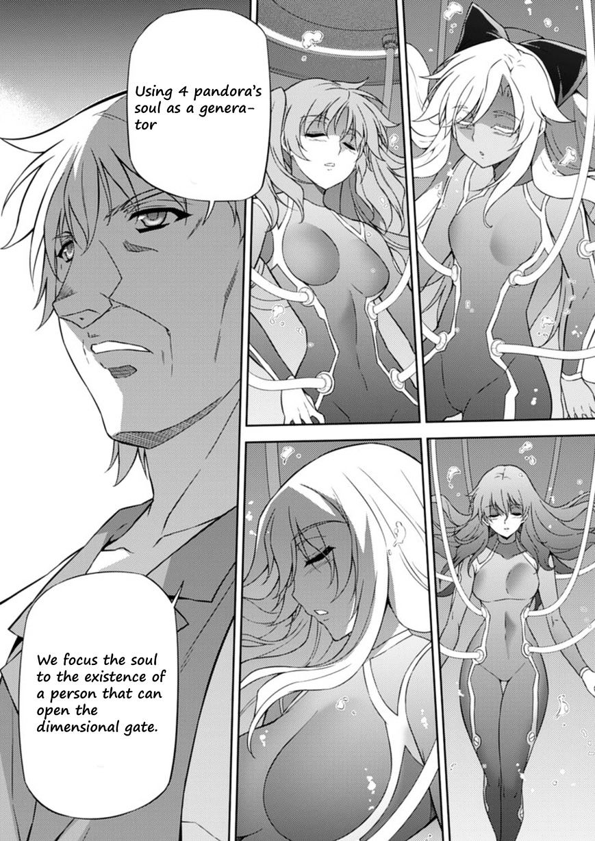 Read Freezing chapter 205 image 23 on Lezhin