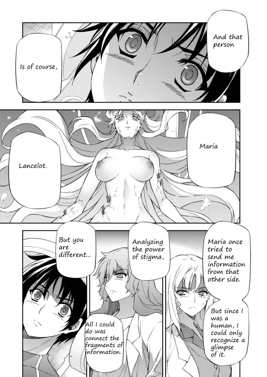 Read Freezing chapter 205 image 24 on Lezhin