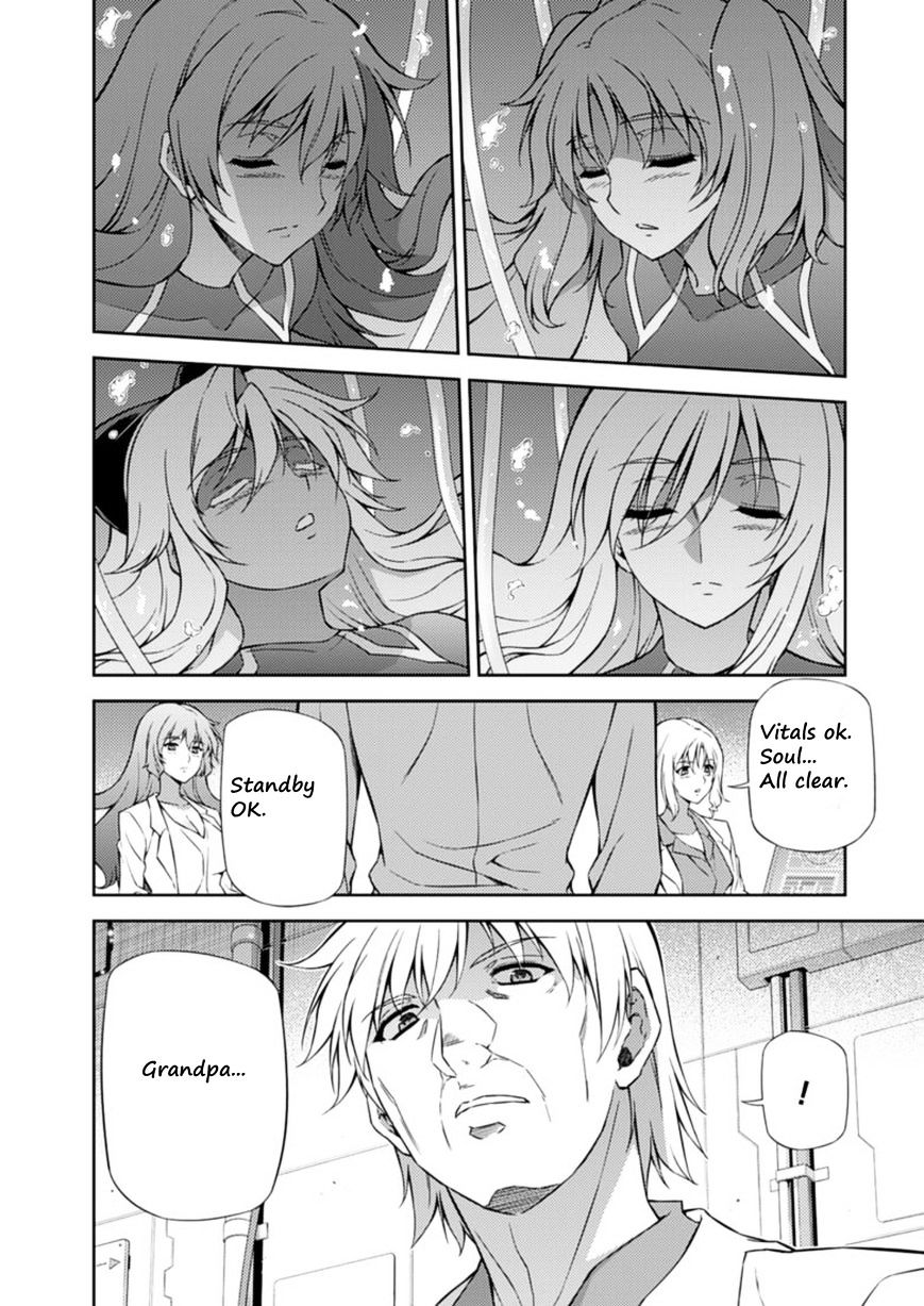 Read Freezing chapter 205 image 27 on Lezhin