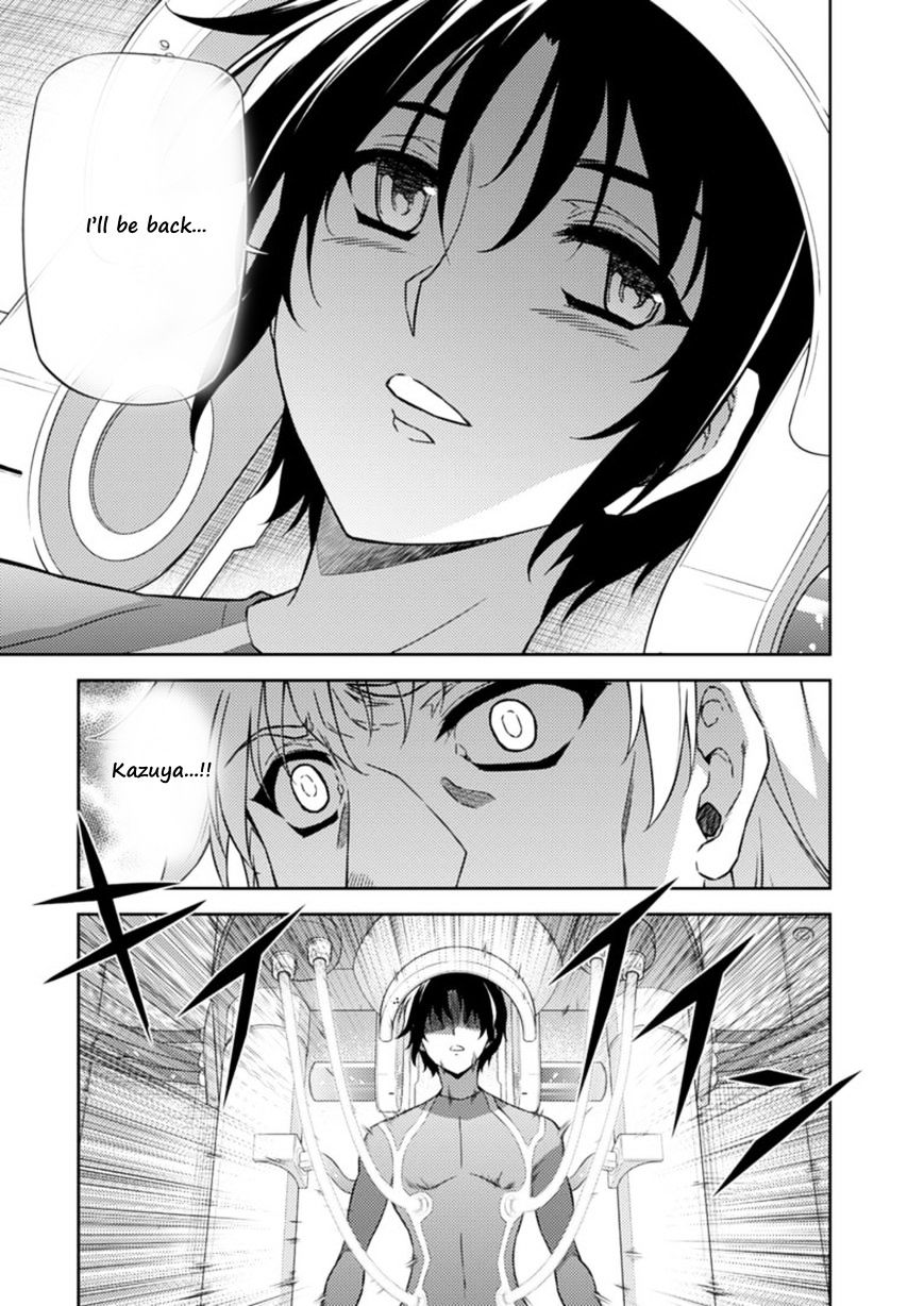 Read Freezing chapter 205 image 28 on Lezhin