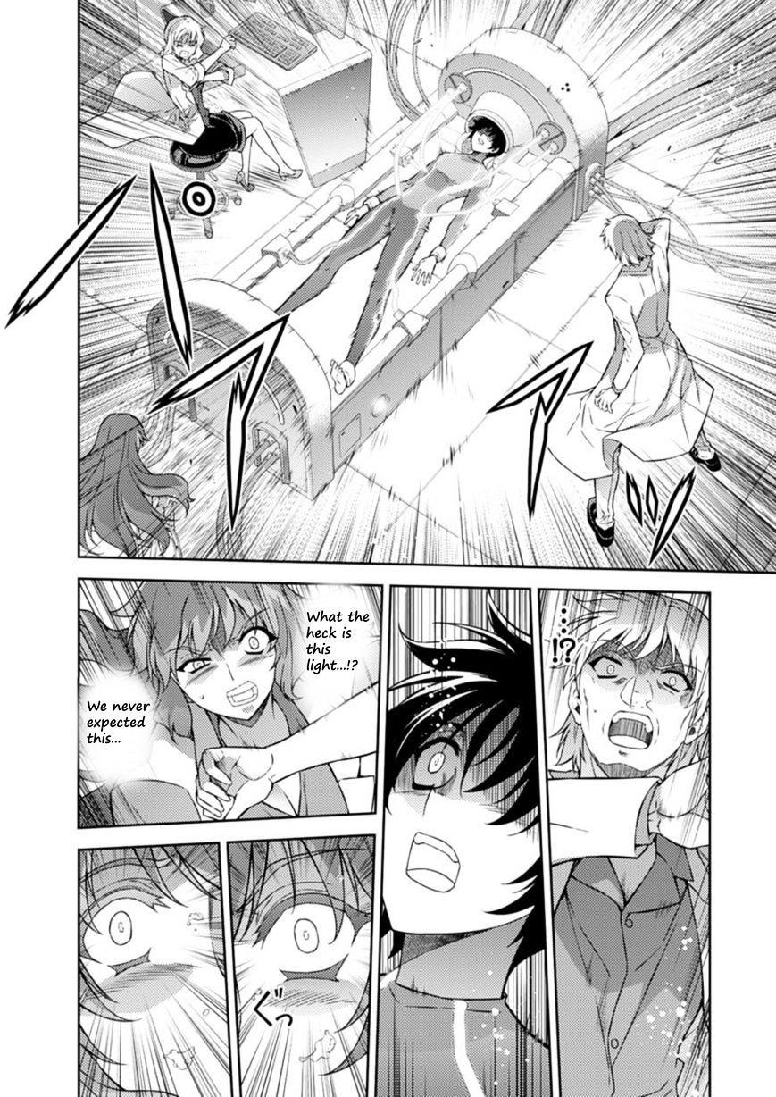 Read Freezing chapter 205 image 29 on Lezhin