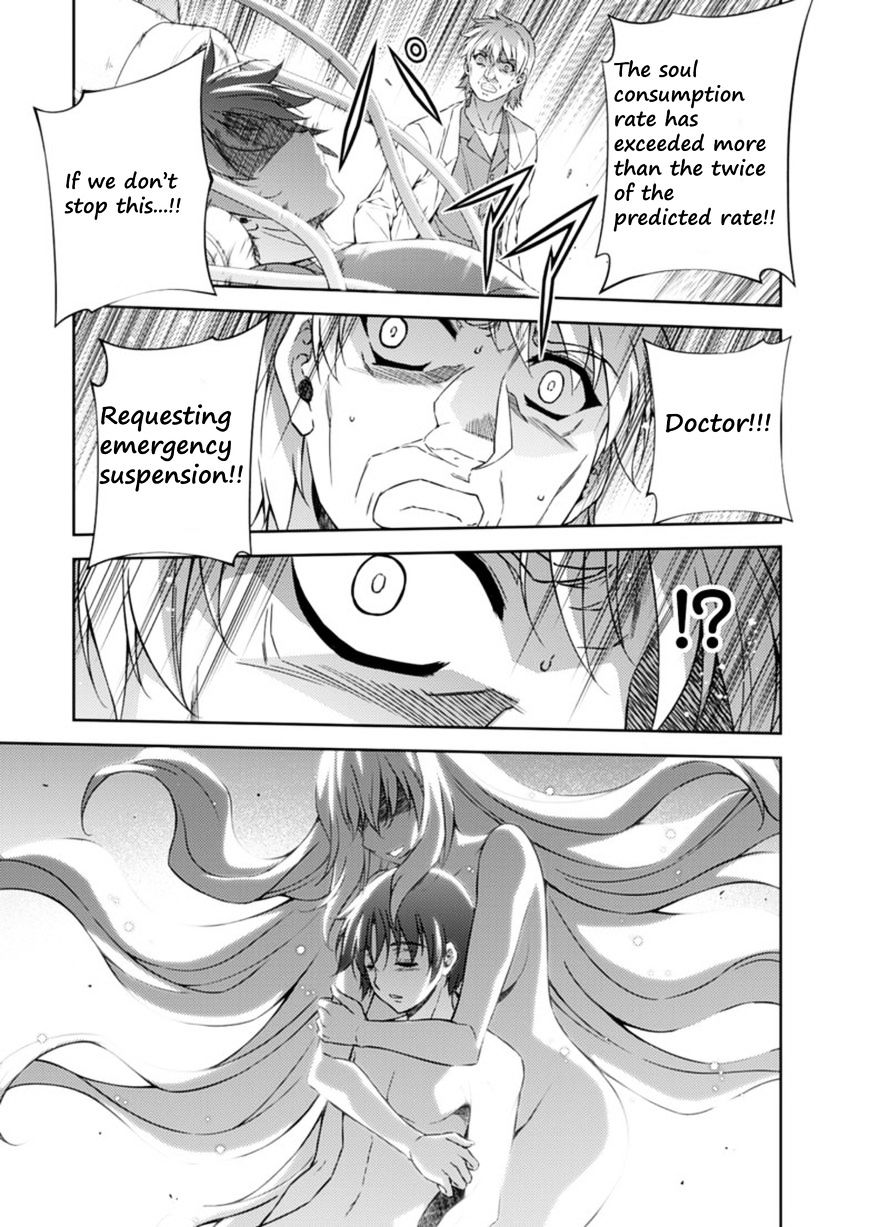 Read Freezing chapter 205 image 30 on Lezhin
