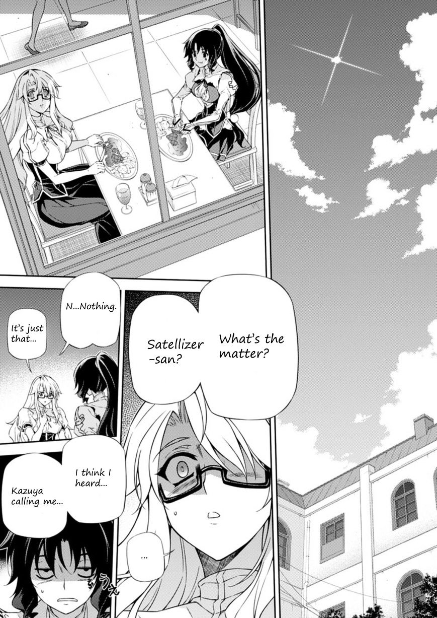 Read Freezing chapter 205 image 32 on Lezhin