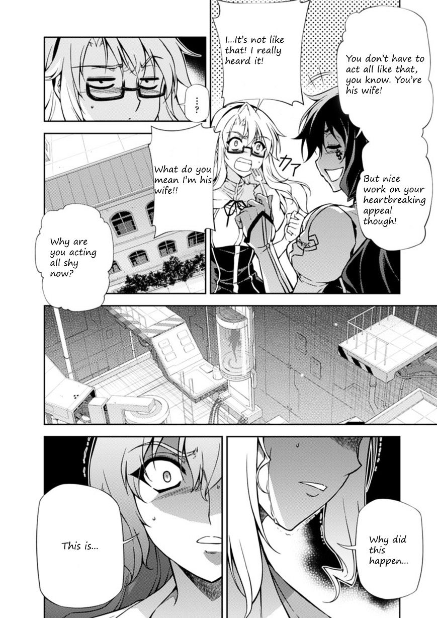 Read Freezing chapter 205 image 33 on Lezhin