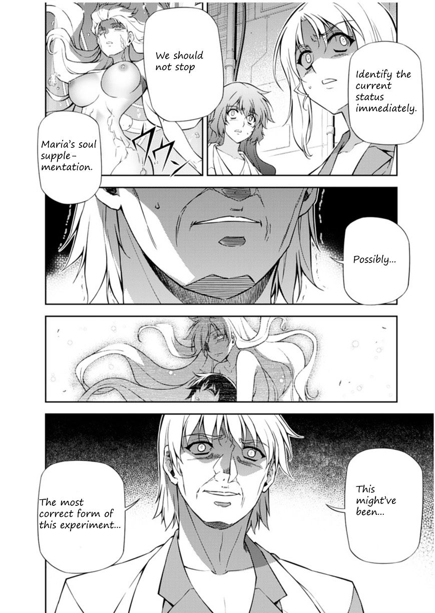 Read Freezing chapter 205 image 35 on Lezhin