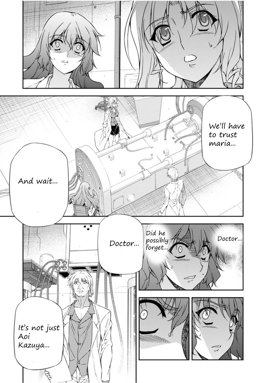 Read Freezing chapter 205 image 36 on Lezhin