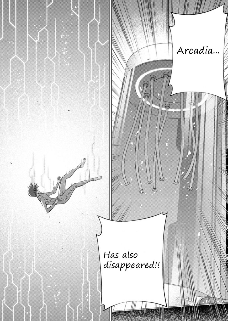 Read Freezing chapter 205 image 37 on Lezhin