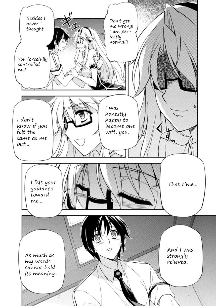 Read Freezing chapter 205 image 5 on Lezhin