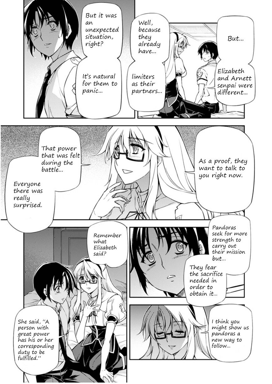 Read Freezing chapter 205 image 6 on Lezhin