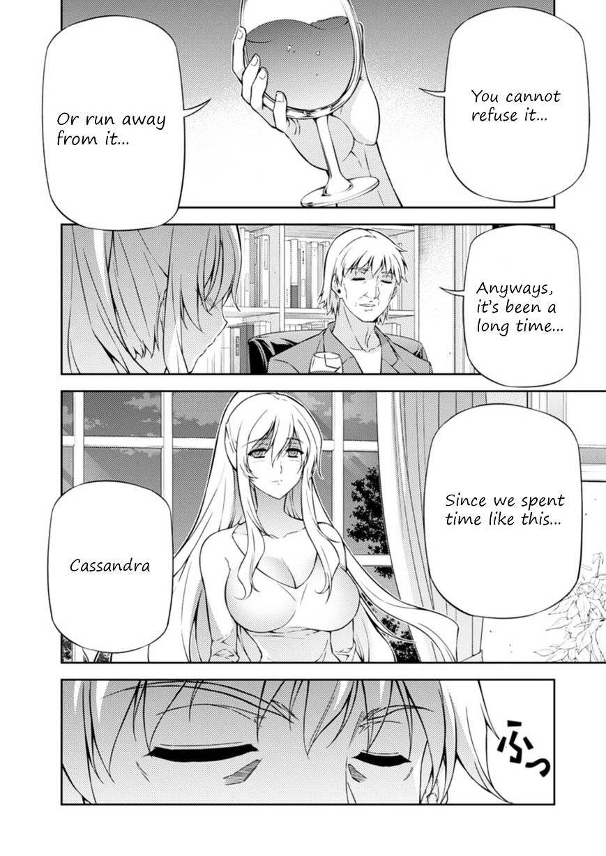 Read Freezing chapter 205 image 9 on Lezhin