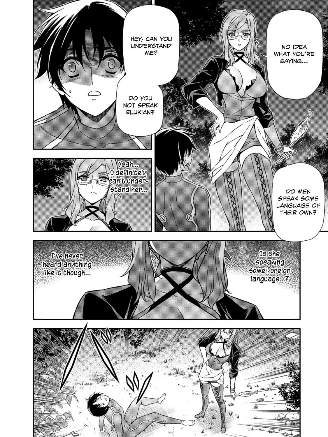 Read Freezing chapter 206 image 14 on Lezhin