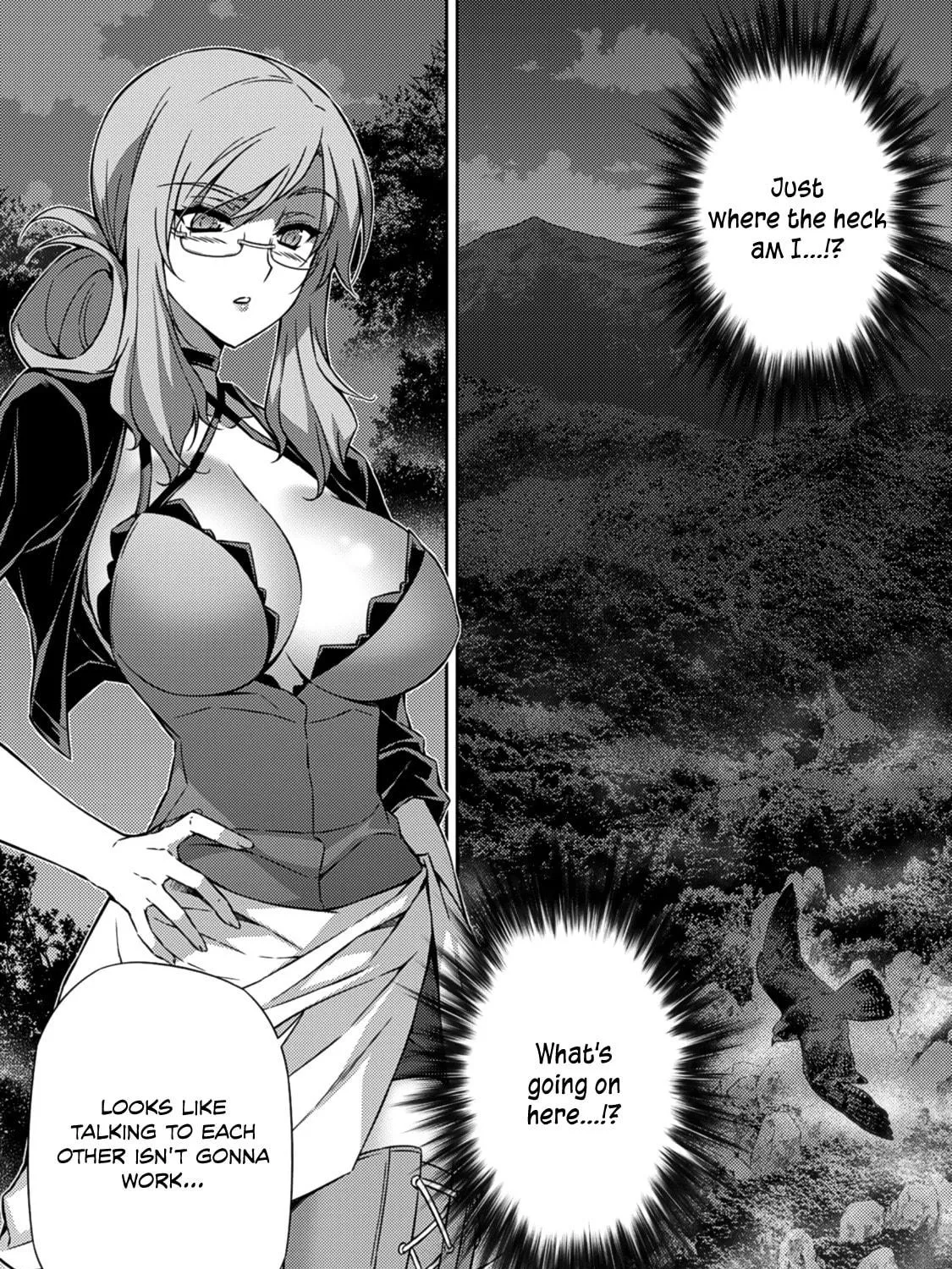 Read Freezing chapter 206 image 16 on Lezhin