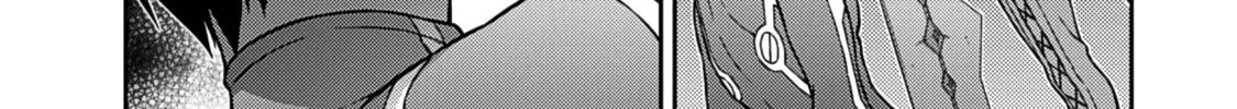 Read Freezing chapter 206 image 23 on Lezhin
