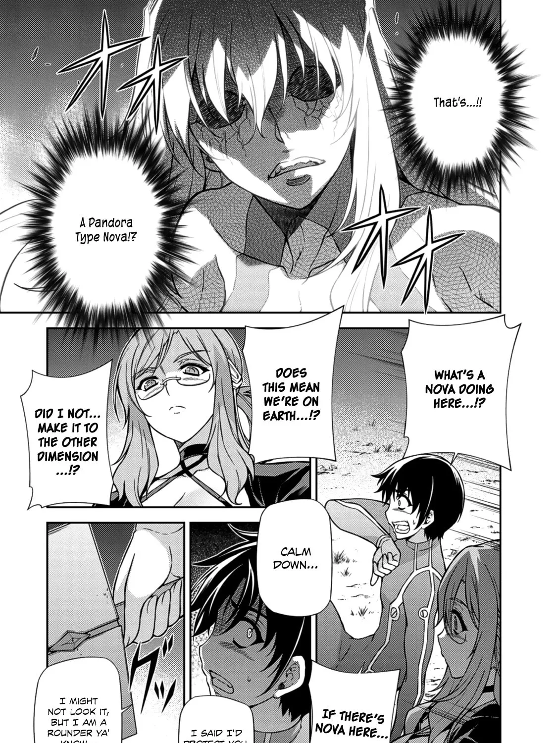 Read Freezing chapter 206 image 24 on Lezhin