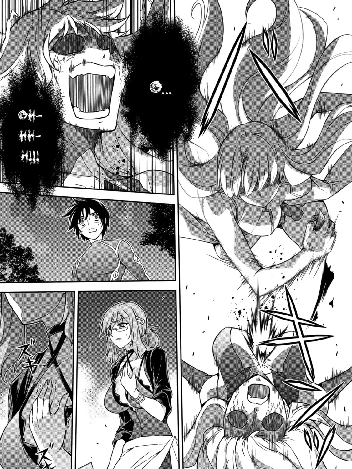 Read Freezing chapter 206 image 40 on Lezhin