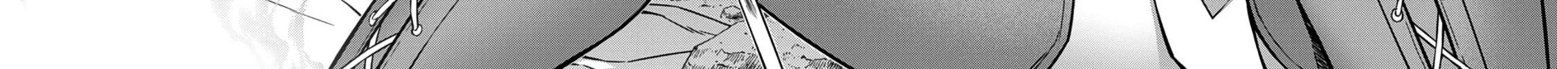 Read Freezing chapter 206 image 5 on Lezhin