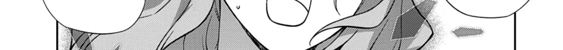 Read Freezing chapter 206 image 55 on Lezhin