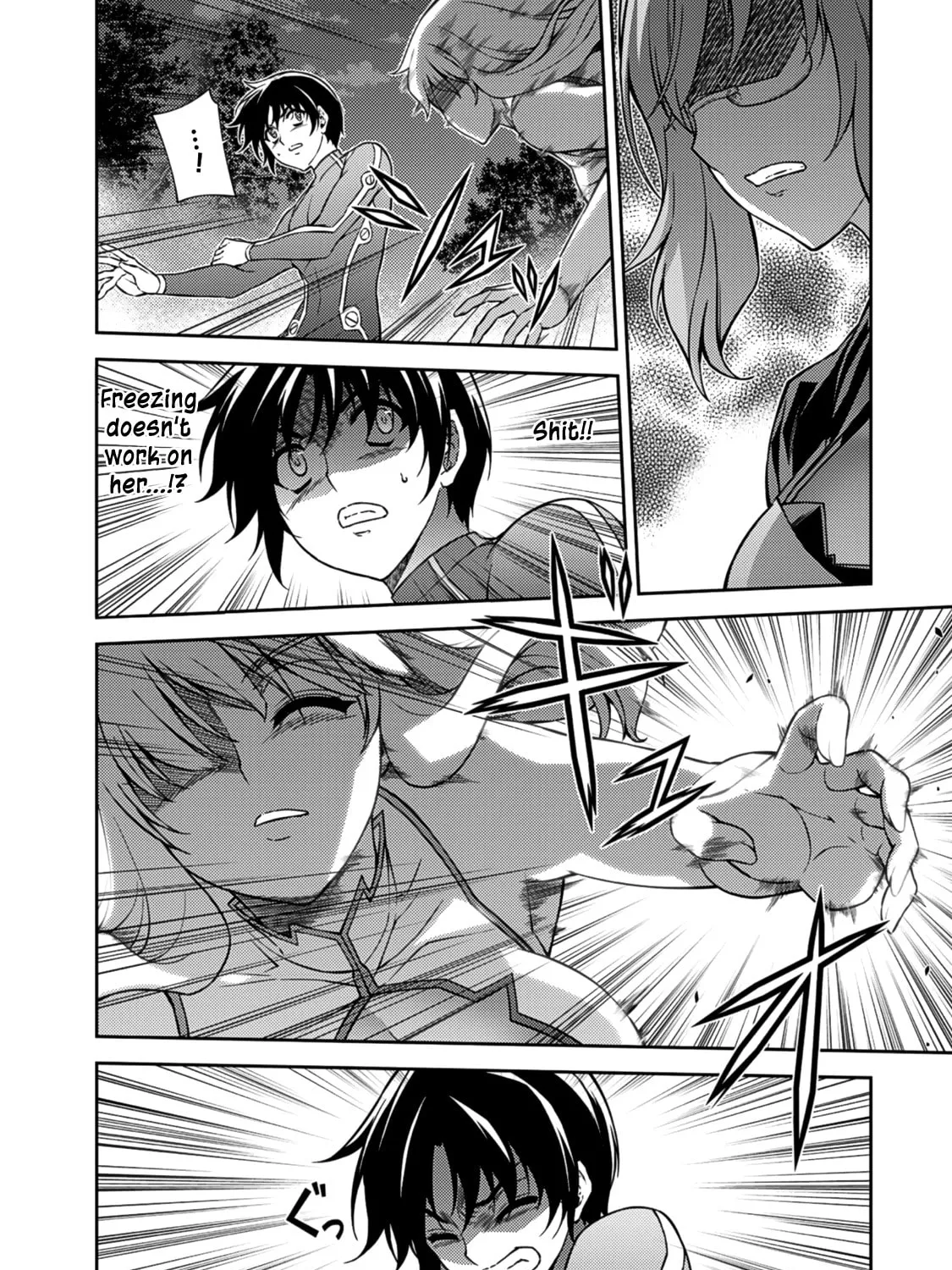 Read Freezing chapter 206 image 58 on Lezhin