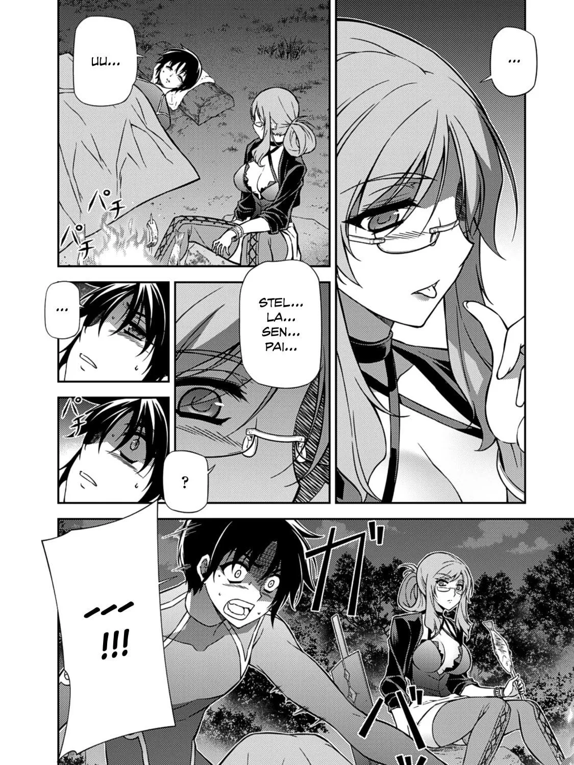 Read Freezing chapter 206 image 6 on Lezhin