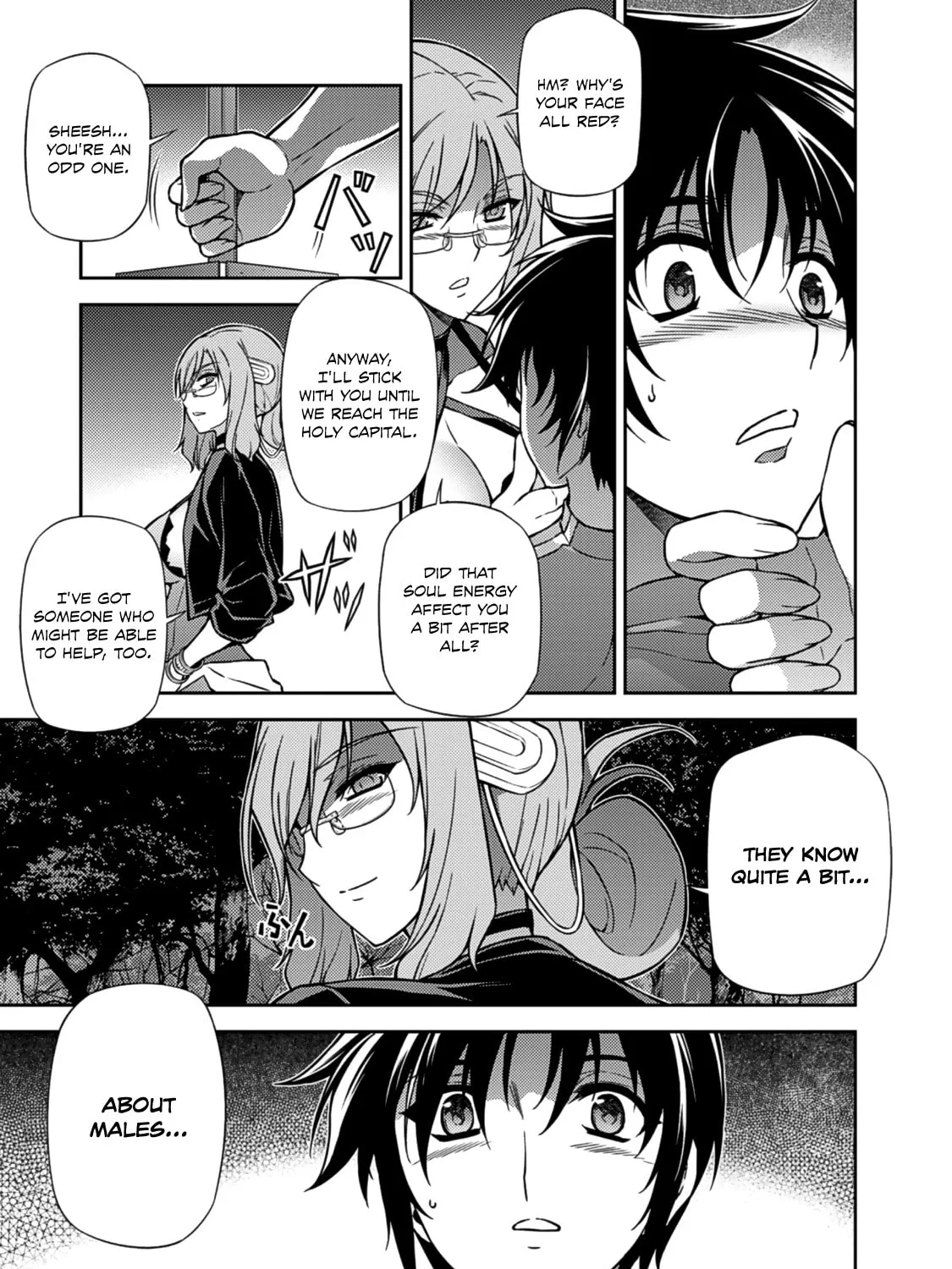 Read Freezing chapter 206 image 64 on Lezhin