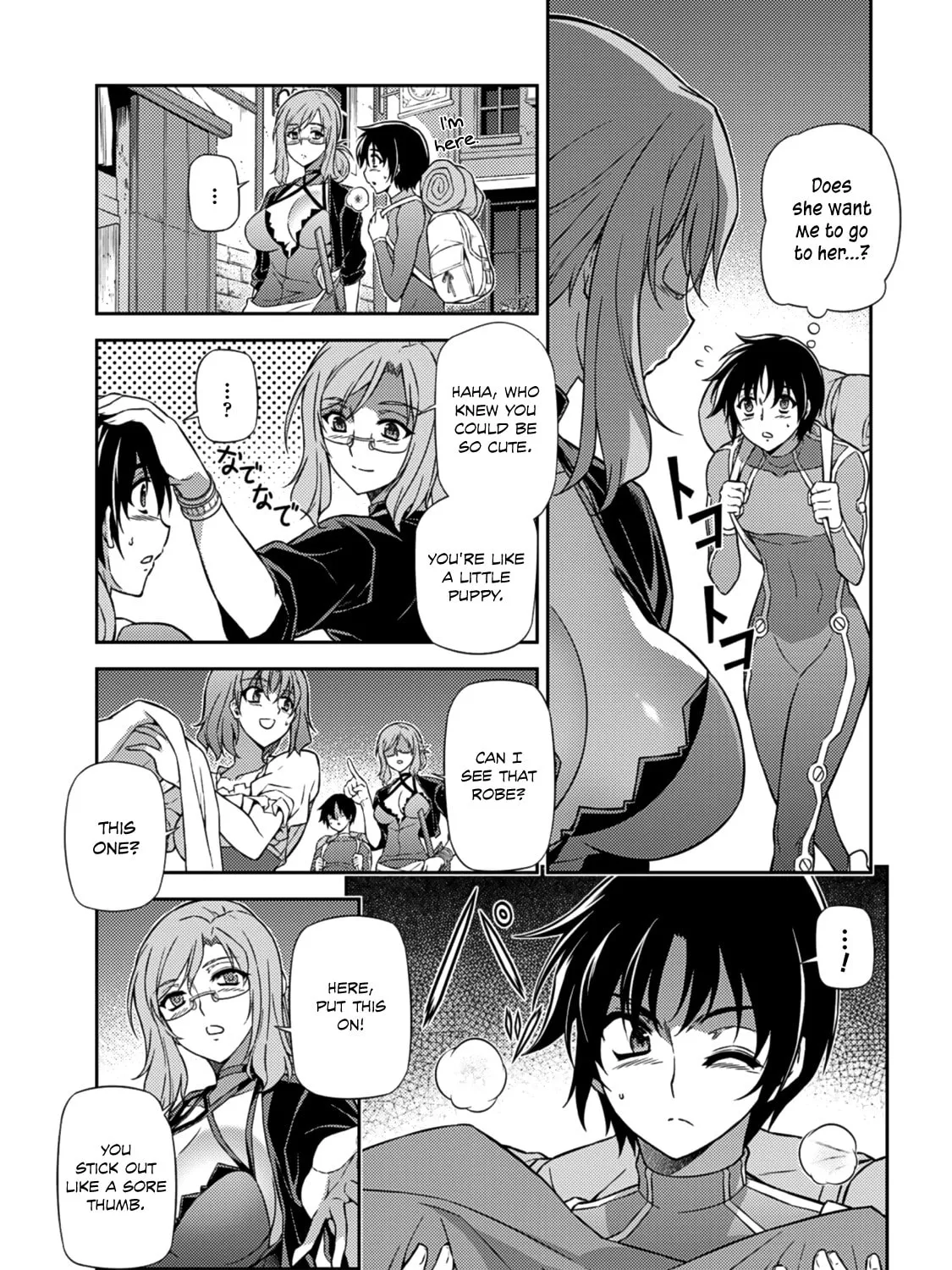 Read Freezing chapter 206 image 70 on Lezhin