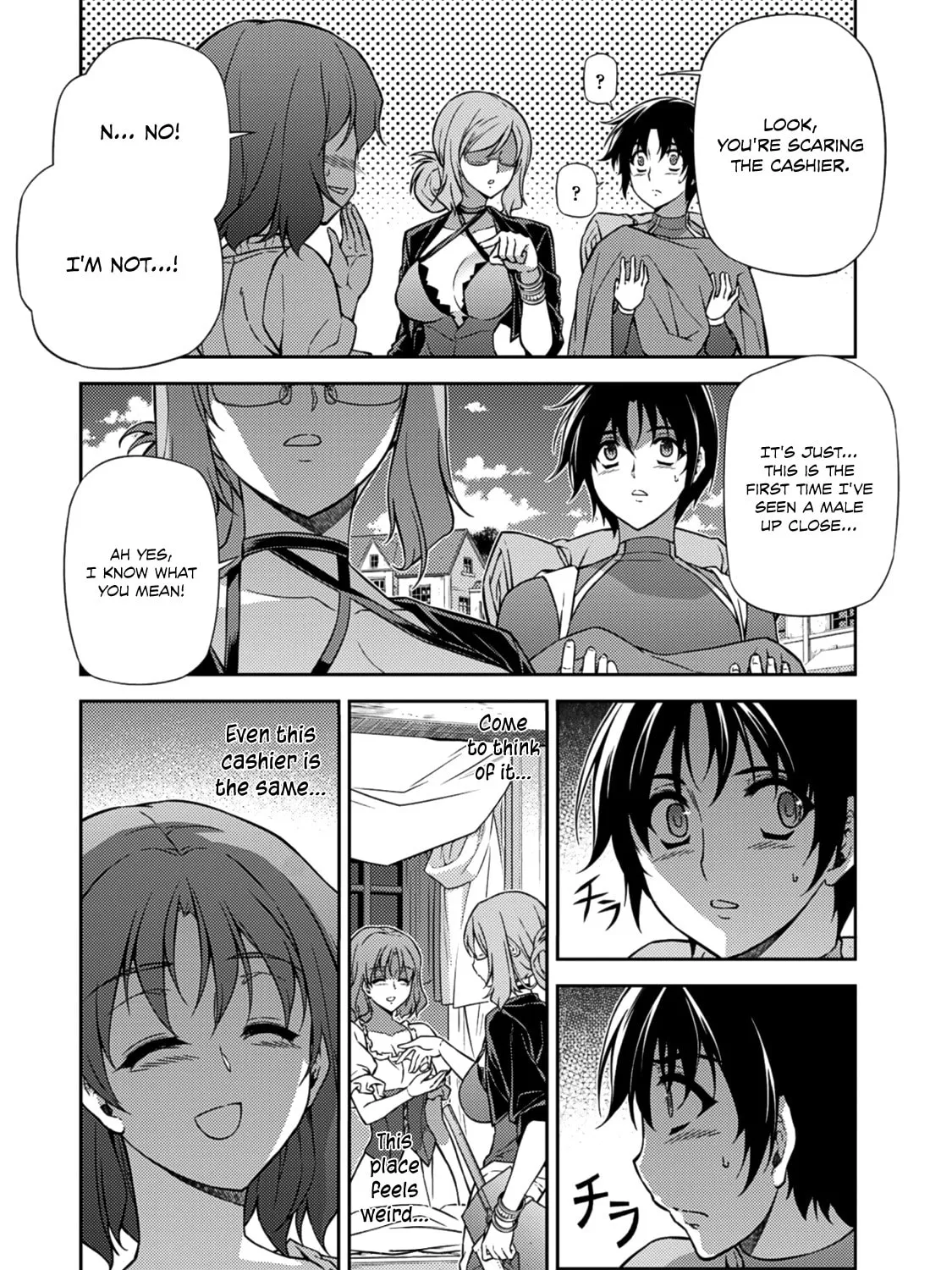 Read Freezing chapter 206 image 72 on Lezhin
